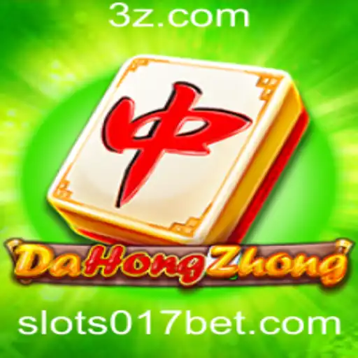 Descubra o Fascinante Mundo do DaHongZhong: Regras e Introdução Completa